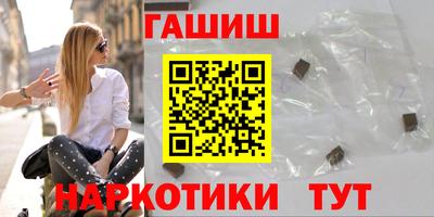 дистиллят марихуана Ликино-Дулёво
