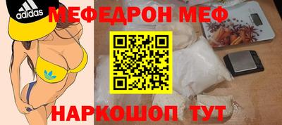 круглые Бузулук