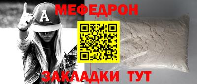 дистиллят марихуана Ликино-Дулёво