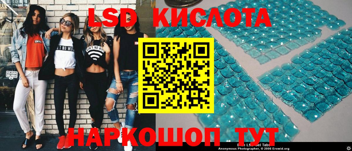COCAIN Павлово